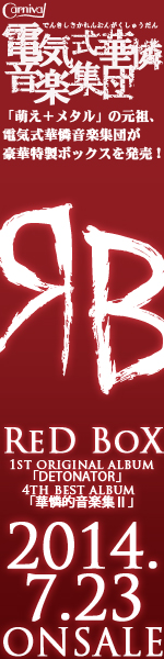 150_600_banner_1