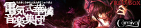 200_40_banner_2