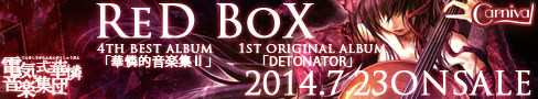 488_90_banner_2